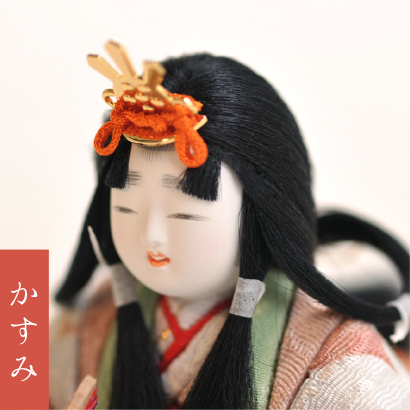 かすみ