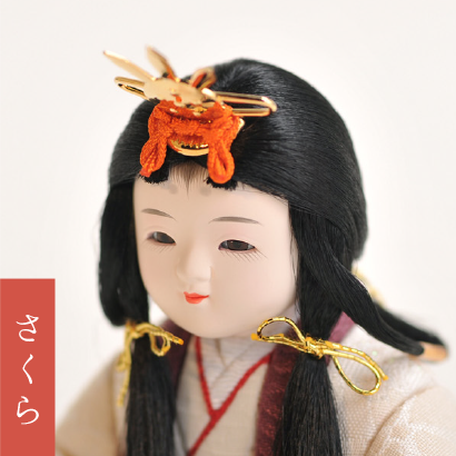 さくら