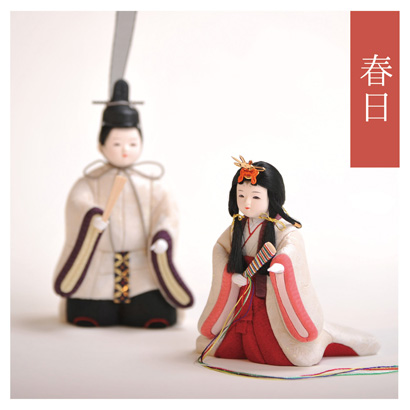 立ち雛　木目込み人形 草園作 雛人形 昭和レトロ 人形のみ 木目込み雛人形 - 草園｜東北唯一の雛人形メーカー